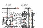 Умзч класса ав без тепловых искажений Последние разработки умзч на транзисторах